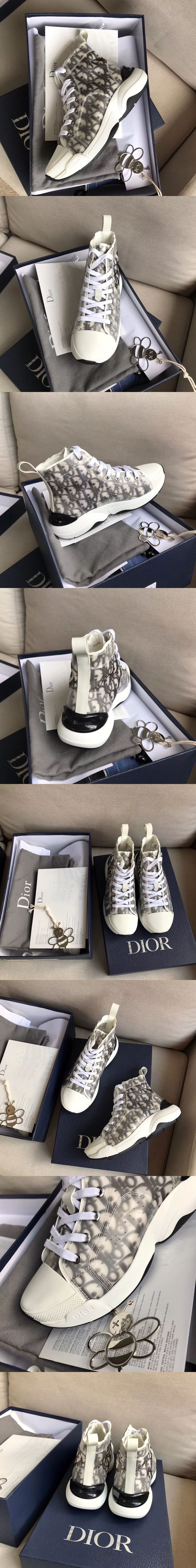 [Dior]디올 M2393-2