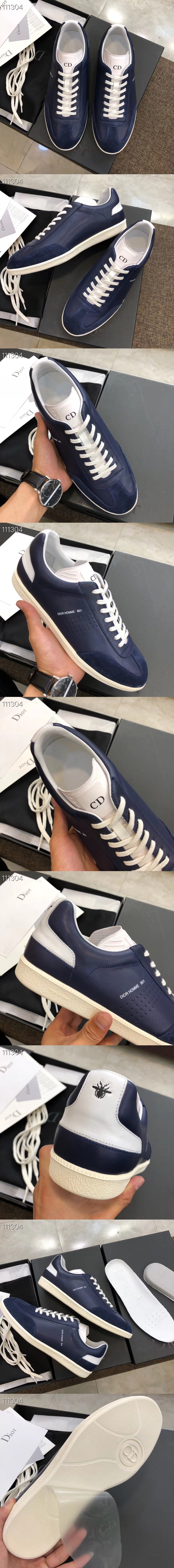 [Dior]디올 N0066-6