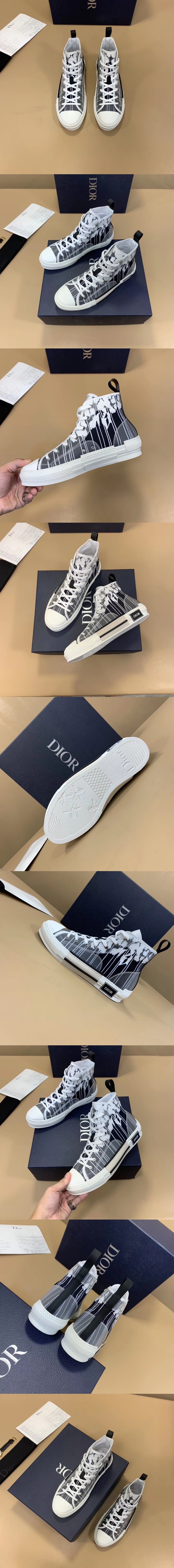 [Dior]디올 N0074-1