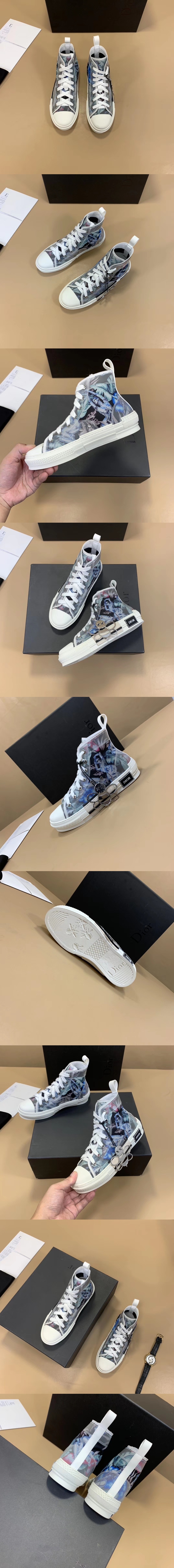 [Dior]디올 N0074-5