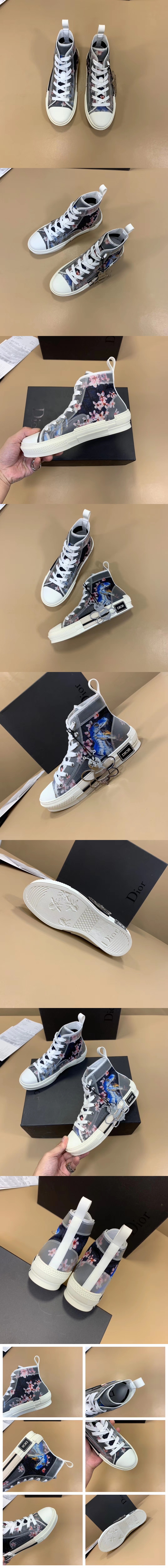 [Dior]디올 N0074-7