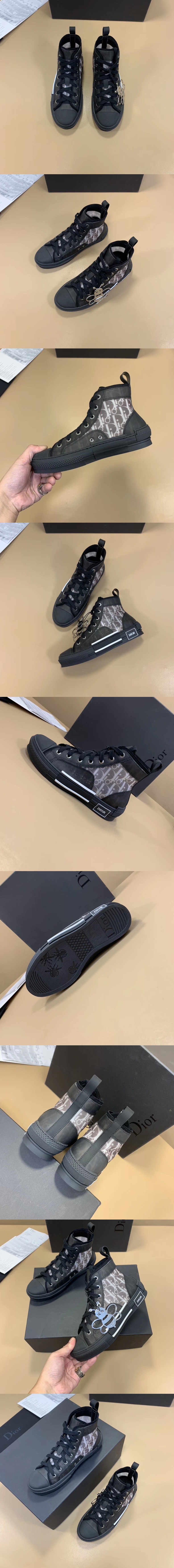 [Dior]디올 N0074-10