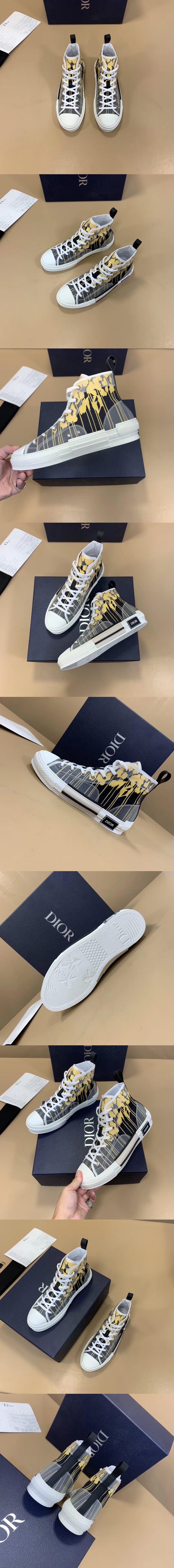 [Dior]디올 N0074-13