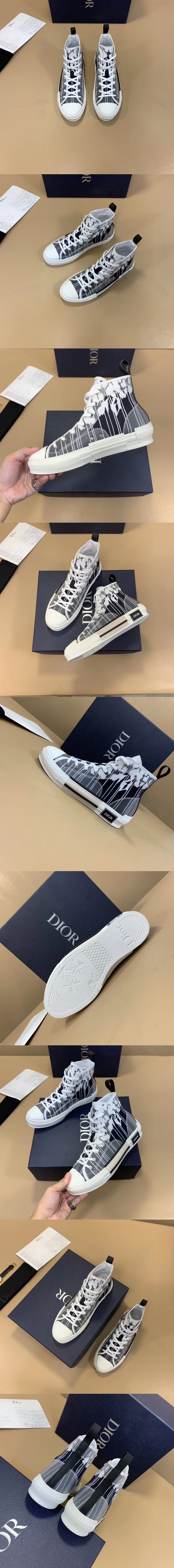 [Dior]디올 N0074-14