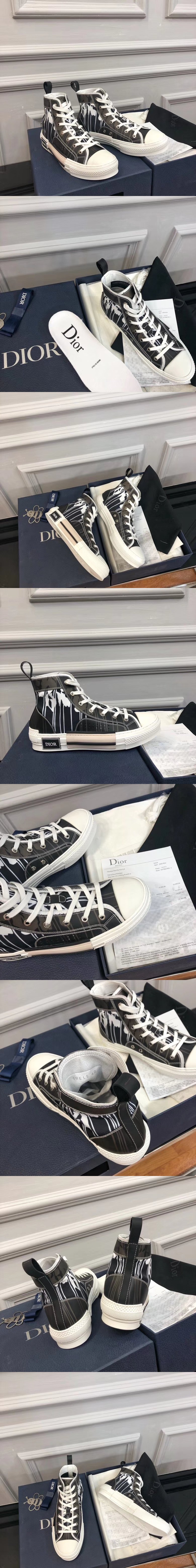 [Dior]디올 x 알릭스 N0016-1