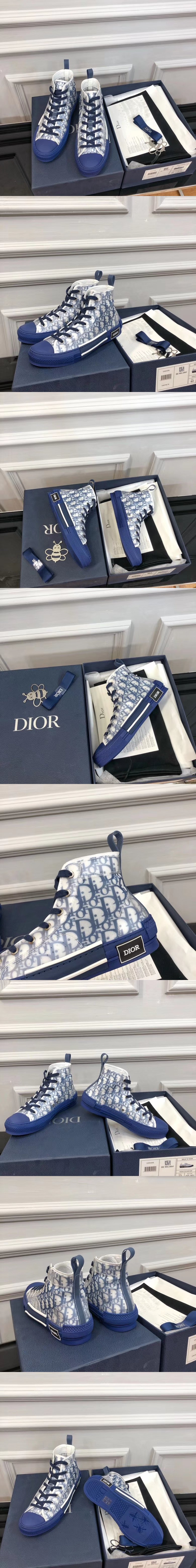 [Dior]디올 x 알릭스 N0017