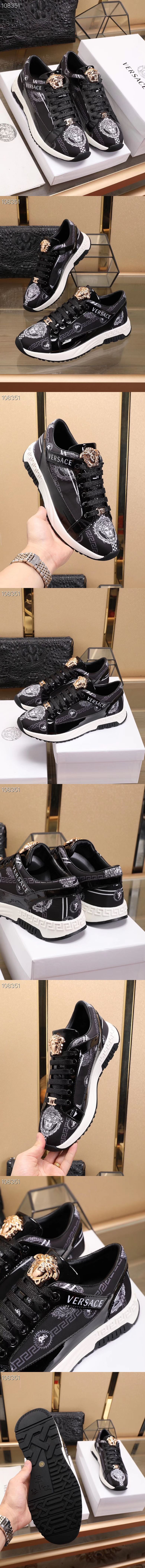 베르사체 M2277-1