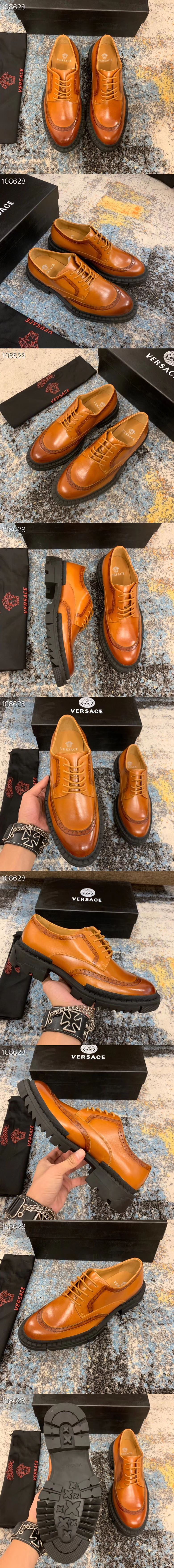 베르사체 M2423-2