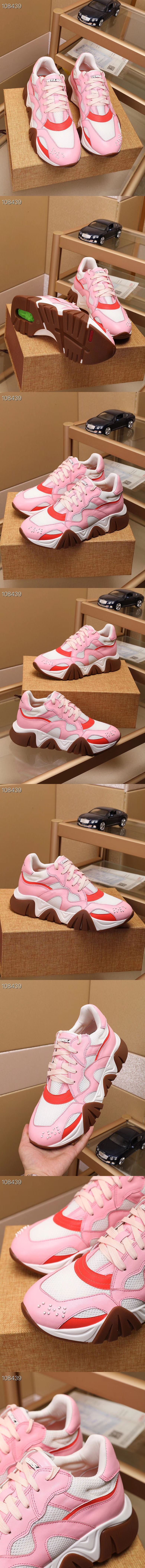 베르사체 M2485-7