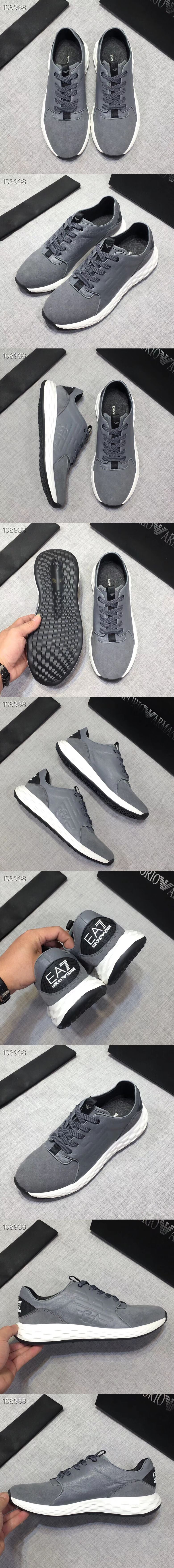 베르사체 M2633-2