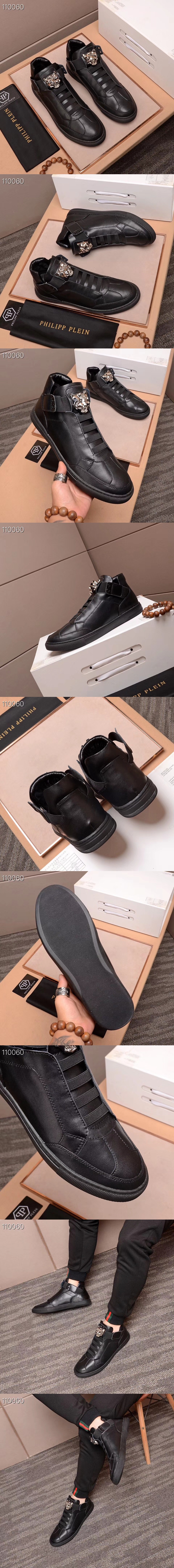 베르사체 M3042-1