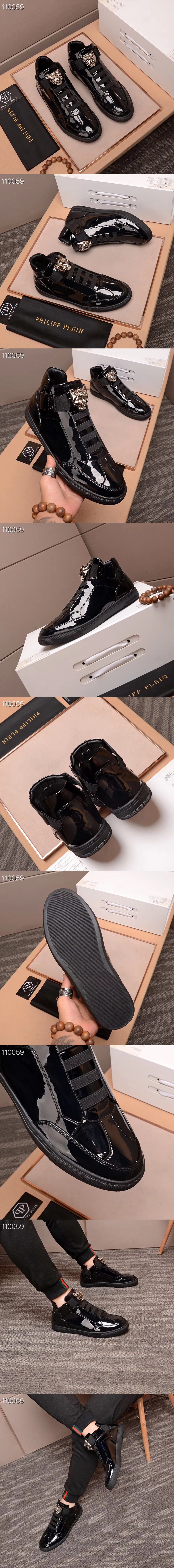 베르사체 M3042-2