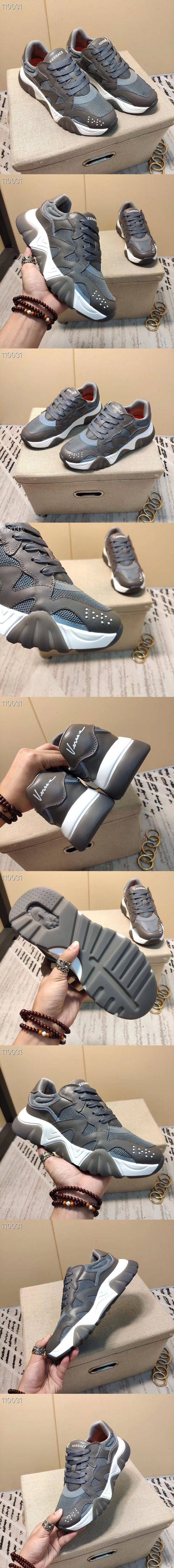 베르사체 M3053-2