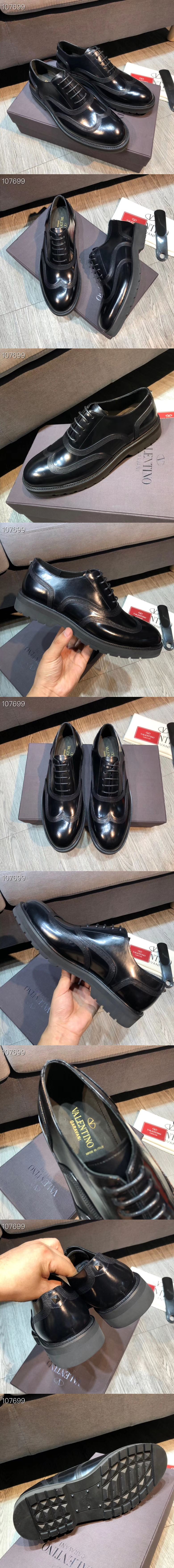 발렌티노 M1918-1