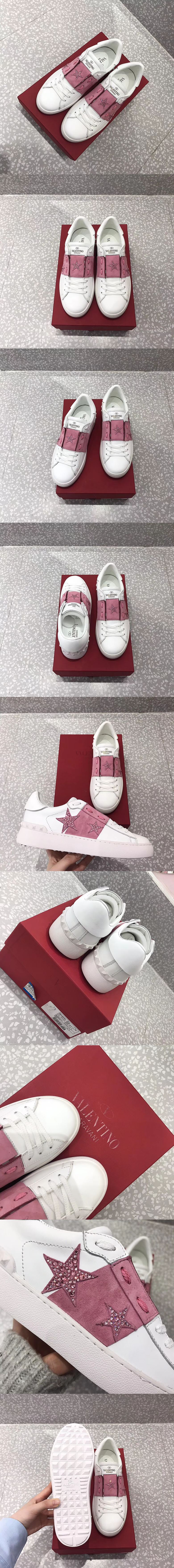 발렌티노 히든 스니커즈 M1275-2