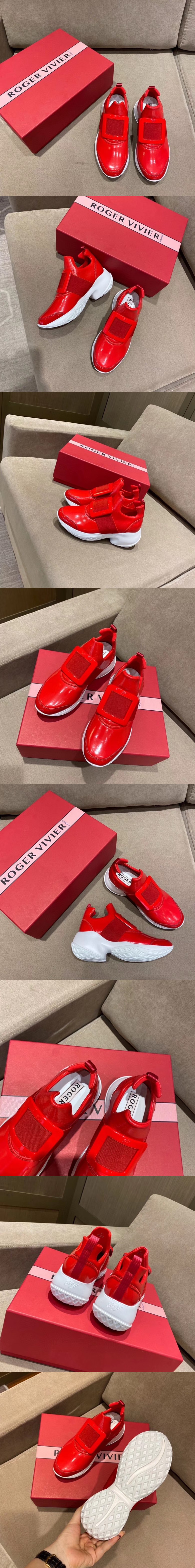 로저비비에 비브런 스니커즈 7.5cm N0101-2