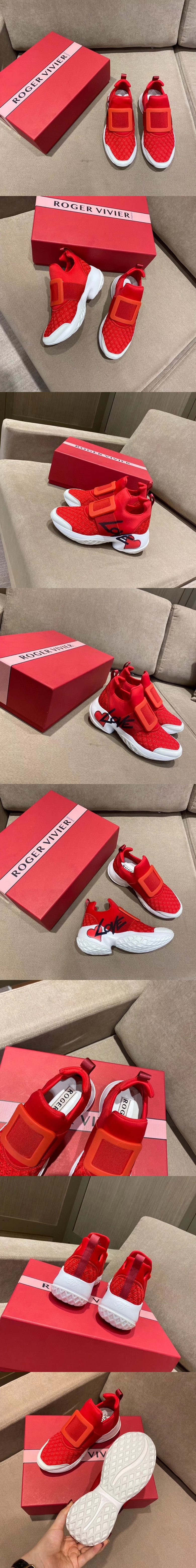 로저비비에 비브런 스니커즈 7.5cm N0101-5