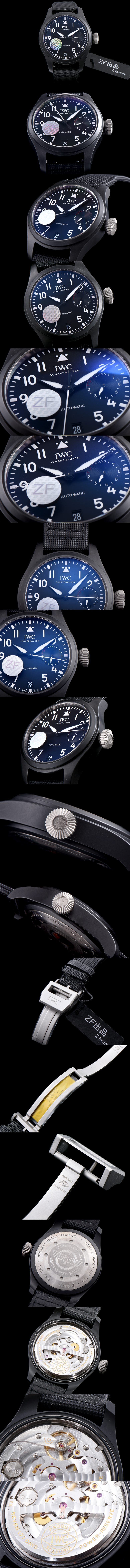 [IWC]IWC 파일럿 탑건 칼리버 IW502001