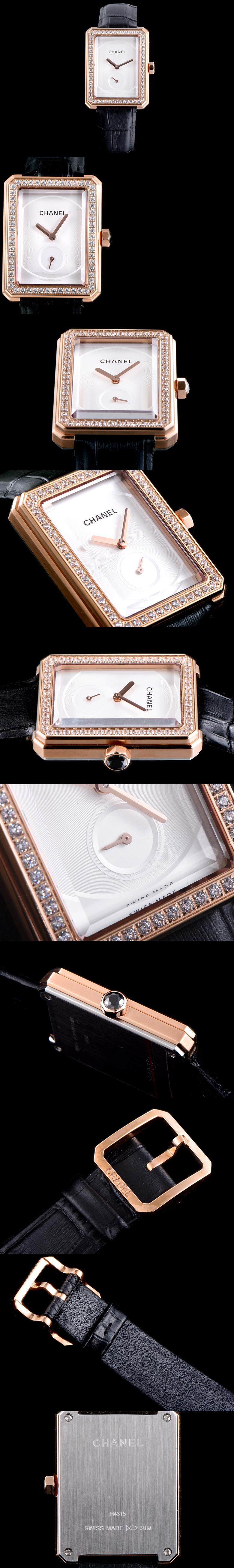 [CHANEL]샤넬 보이프렌드-3 H4315