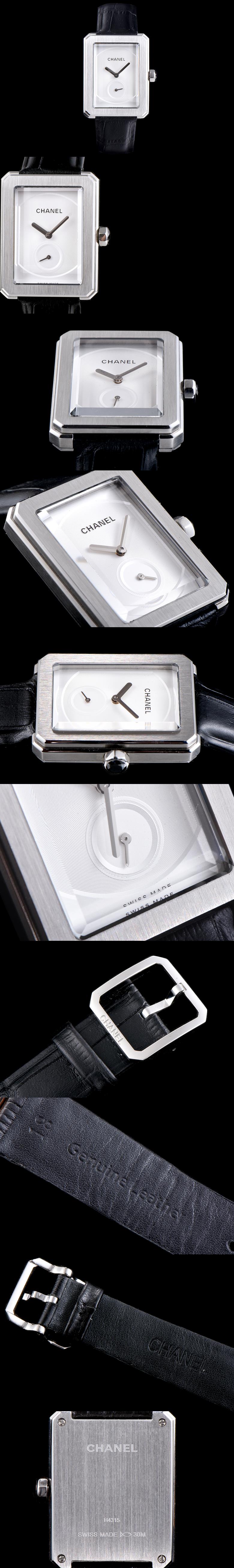 [CHANEL]샤넬 보이프렌드-9 H5201