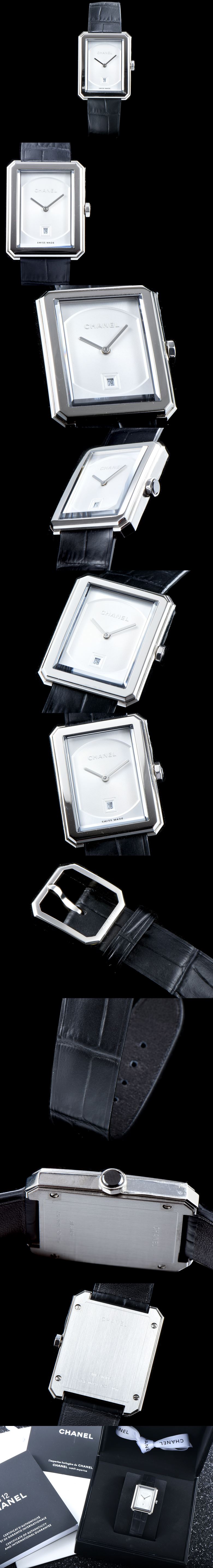 [CHANEL]샤넬 보이프렌드-31 H4884