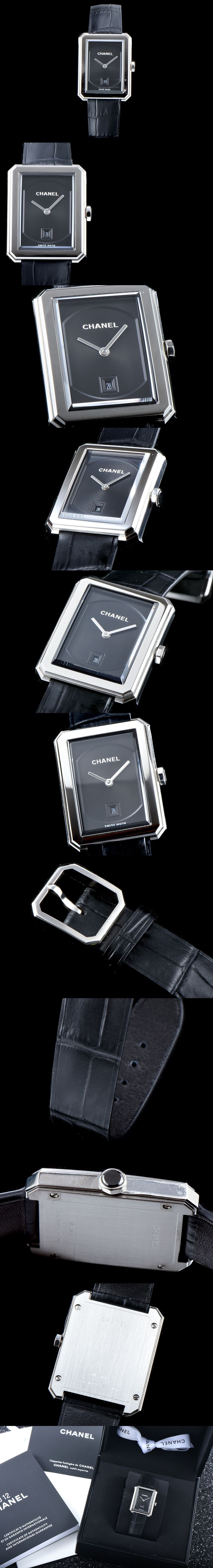 [CHANEL]샤넬 보이프렌드-32 H4884