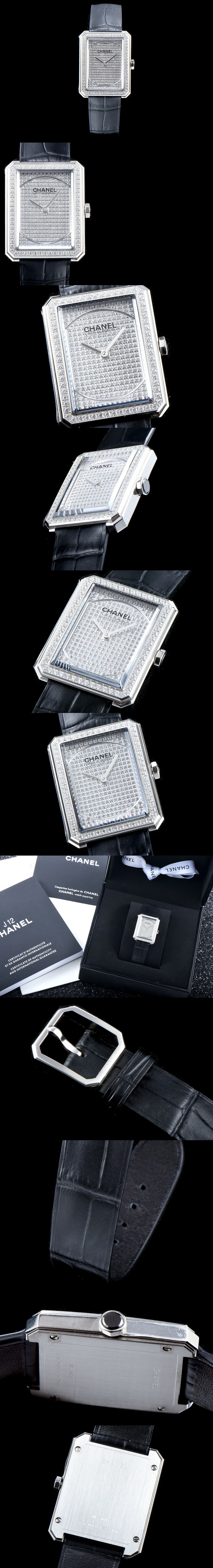 [CHANEL]샤넬 보이프렌드-38 H4884