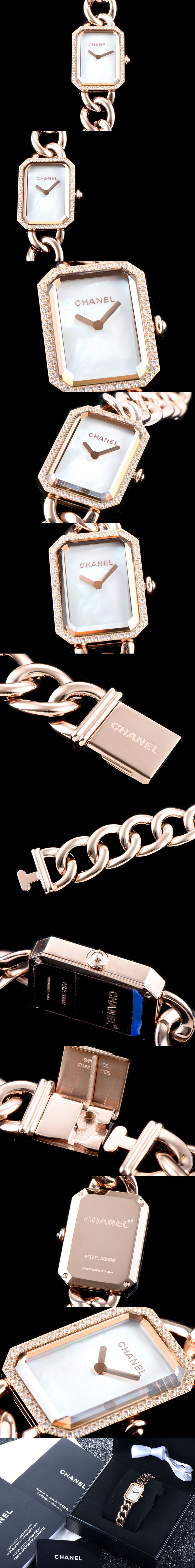 [CHANEL]샤넬 프리미에르-33 H4412