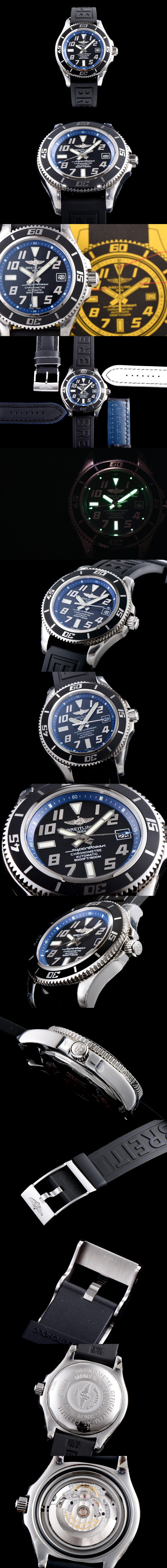 [Breitling]브라이틀링 슈퍼오션-1 A1736402