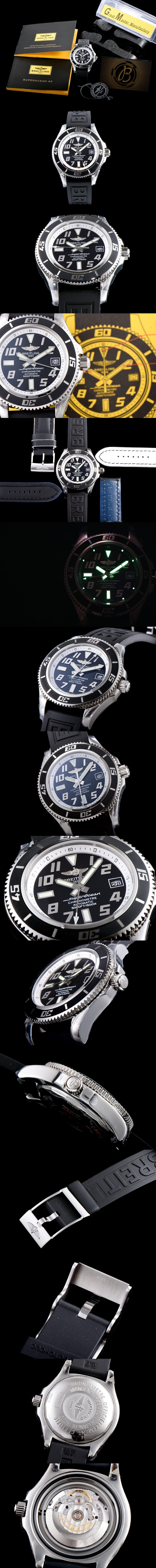  Breitling 브라이틀링 슈퍼오션-2 A1736402
