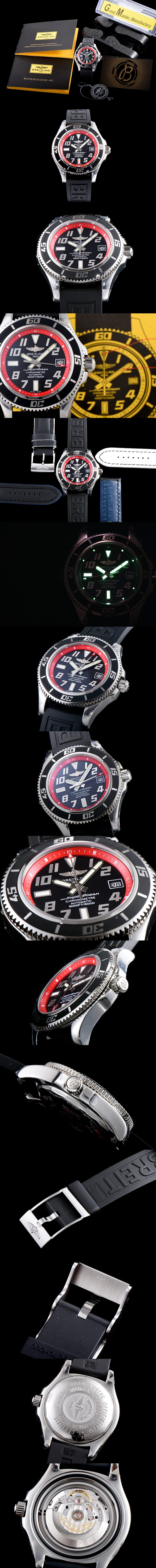 [Breitling]브라이틀링 슈퍼오션-3 A1736402