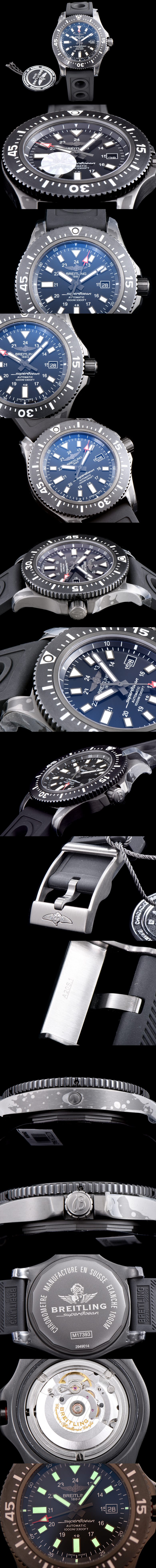 [Breitling]브라이틀링 슈퍼오션-6 A17365C9