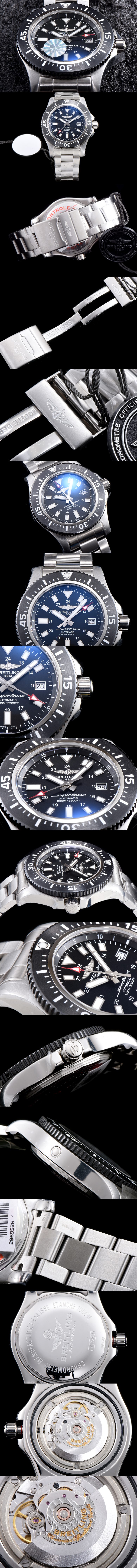 [Breitling]브라이틀링 슈퍼오션-7 Y1739310