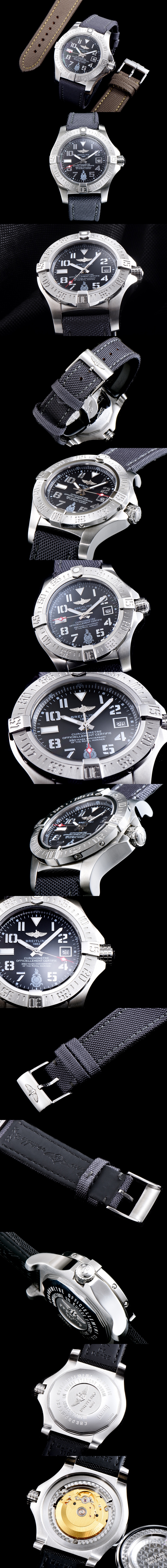 [Breitling]브라이틀링 어벤져2 씨울프-5