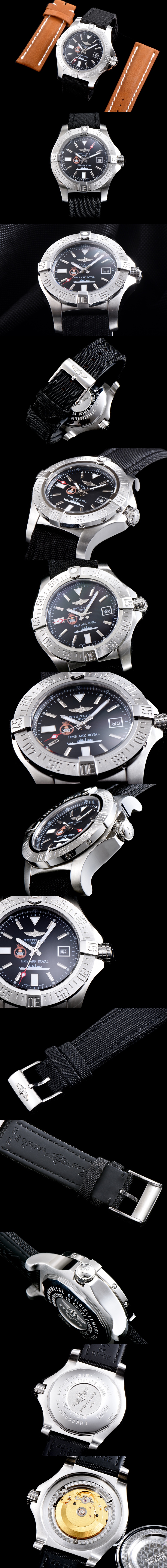 [Breitling]브라이틀링 어벤져2 씨울프-6