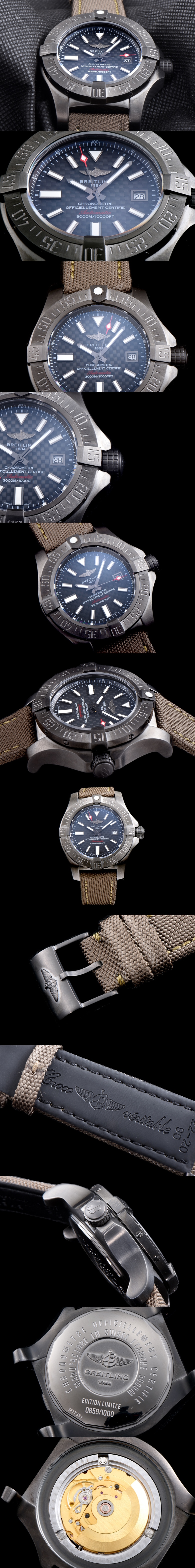 [Breitling]브라이틀링 어벤져2 씨울프-7