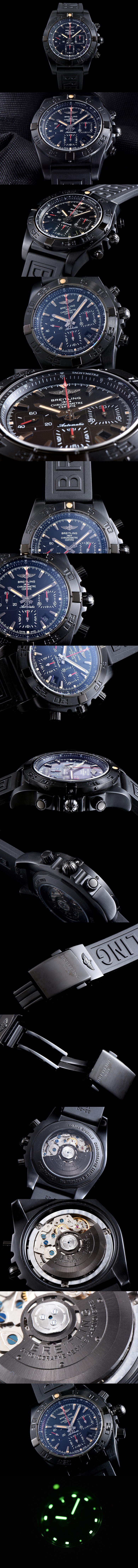 [Breitling]브라이틀링 크로노맷-17 MB0111C3BE35253SM20DSA.2 수정형