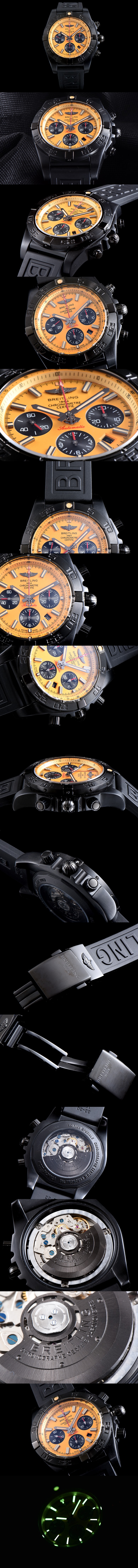 [Breitling]브라이틀링 크로노맷-18 MB0111C3I531262SM20DSA.2 수정형