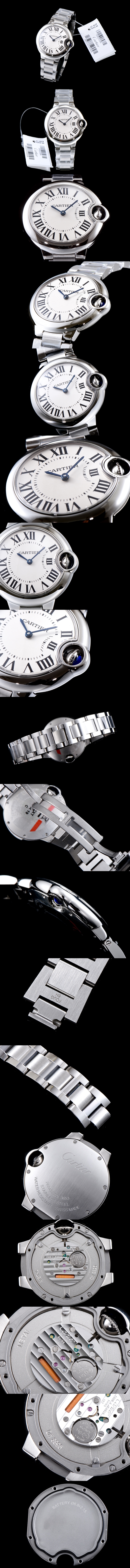 Cartier 까르띠에 발롱블루 33mm 쿼츠-12 W6920084