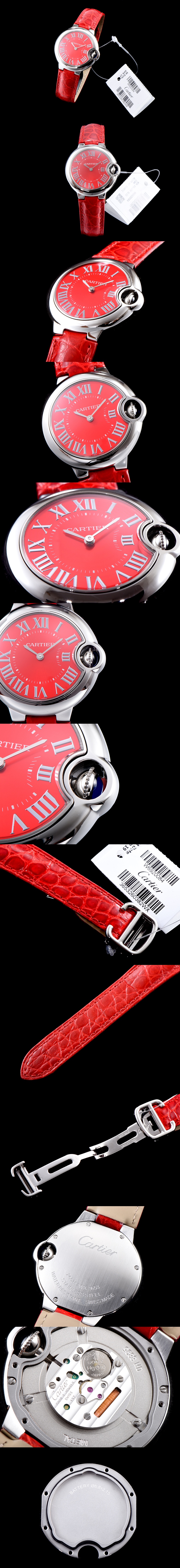 [Cartier]까르띠에 발롱블루 33mm 쿼츠-16