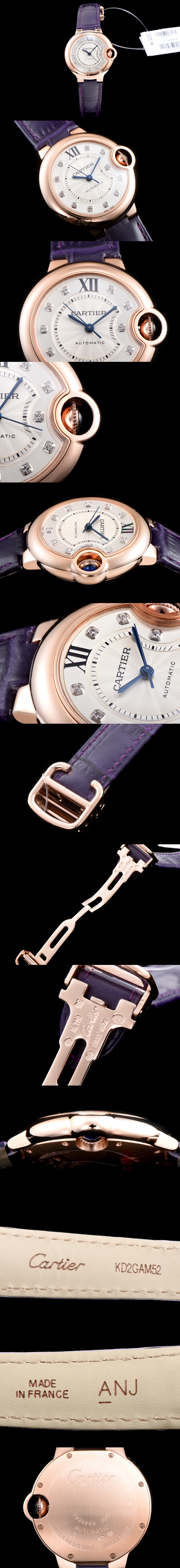 [Cartier]까르띠에 발롱블루 33mm-26 WE902063