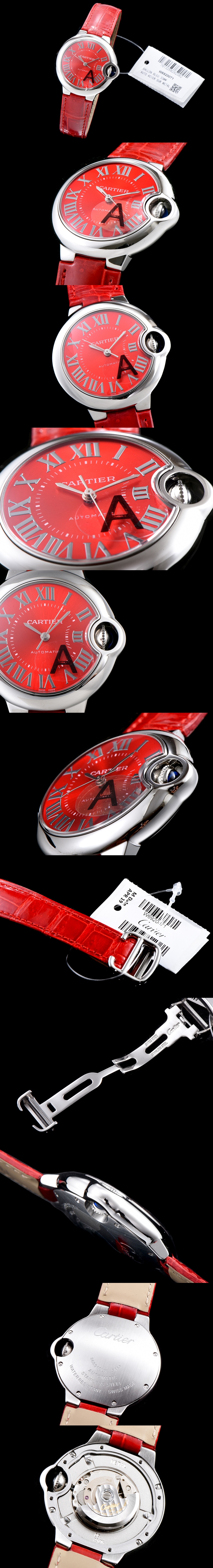 [Cartier]까르띠에 발롱블루 33mm-27 WSBB0022