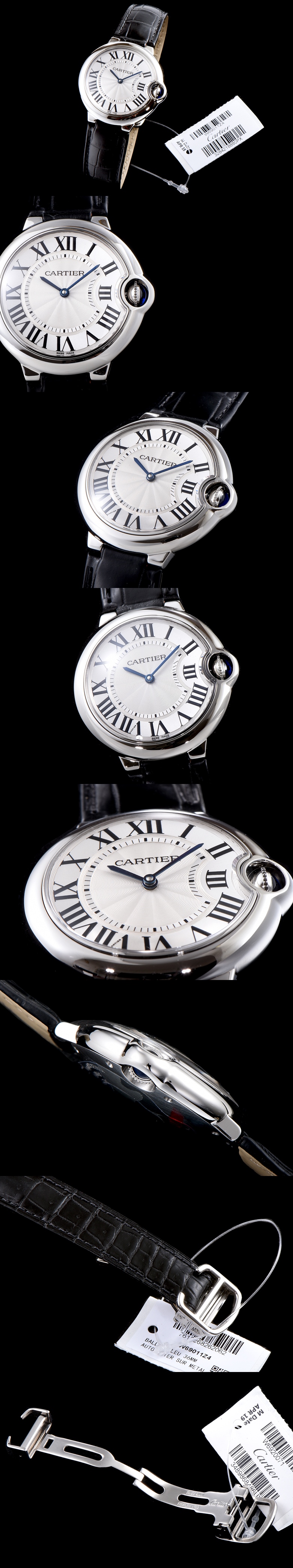 [Cartier]까르띠에 발롱블루 36mm 쿼츠-10 W6920086