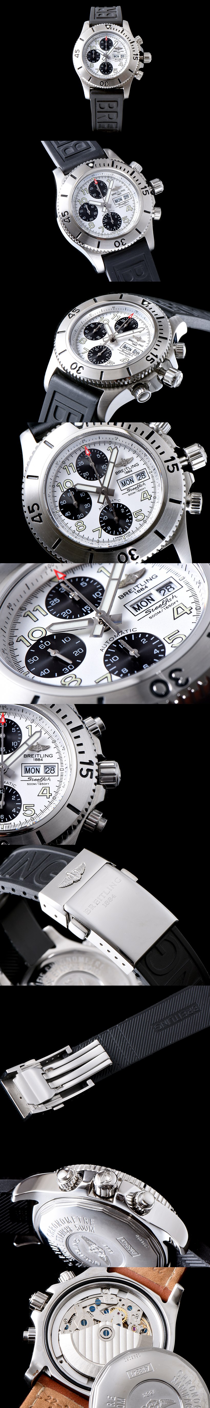 [Breitling]브라이틀링 슈퍼오션 스틸피쉬 크로노그라프-6 A13341C3