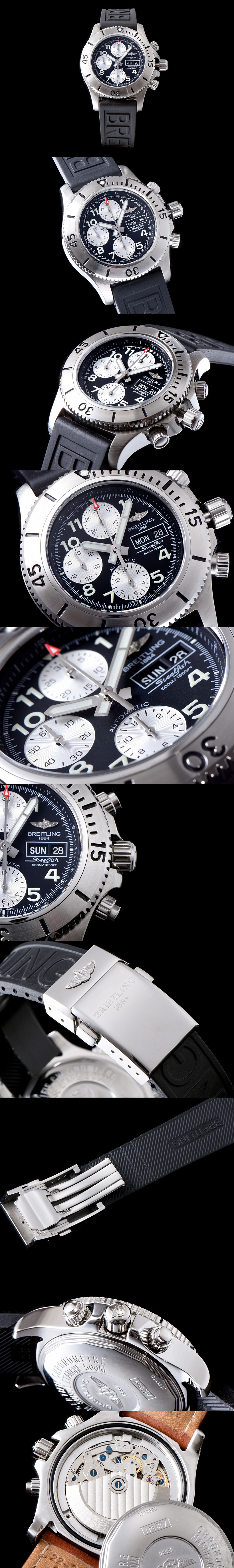 [Breitling]브라이틀링 슈퍼오션 스틸피쉬 크로노그라프-8 A13341C3