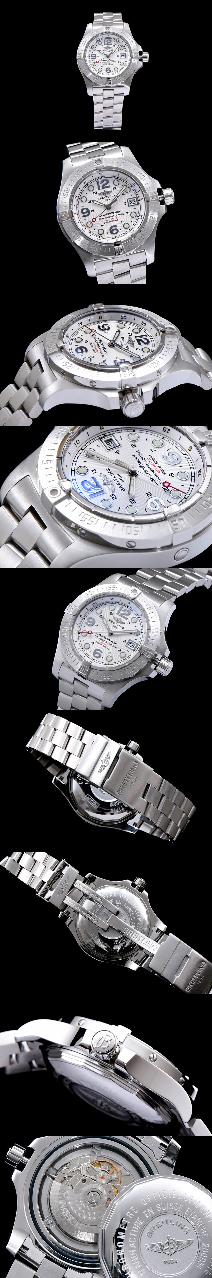 [Breitling]브라이틀링 슈퍼오션 스틸피쉬-1 A17390