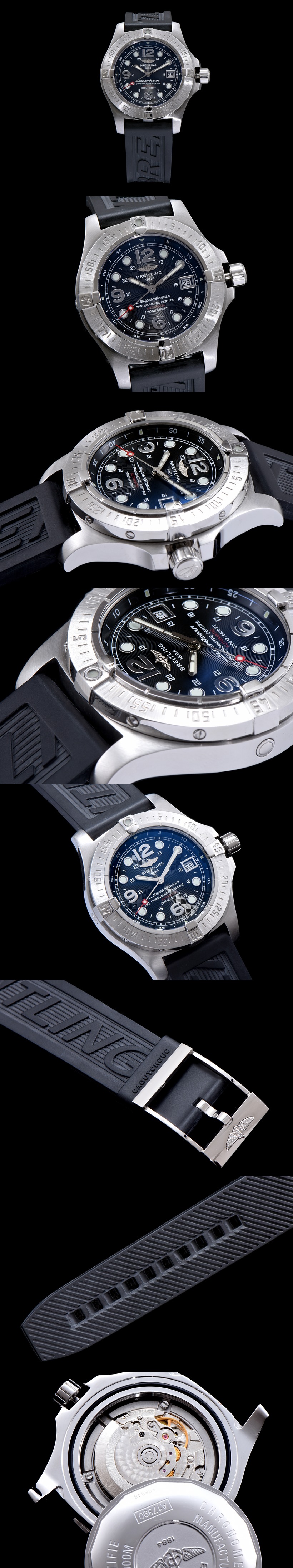 [Breitling]브라이틀링 슈퍼오션 스틸피쉬-5 A17390