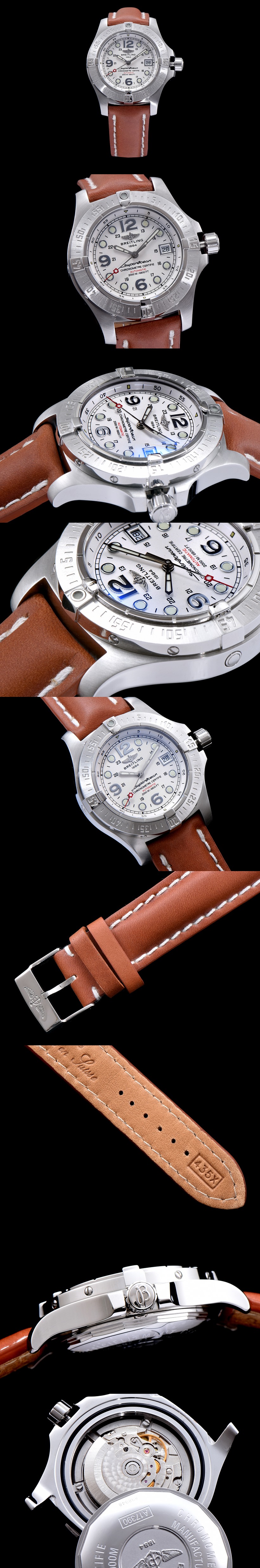 [Breitling]브라이틀링 슈퍼오션 스틸피쉬-7 A17390