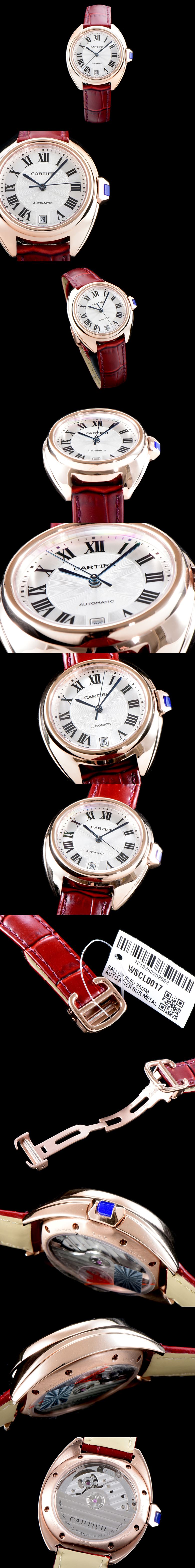 [Cartier]까르띠에 끌레 드 까르띠에 35mm-3 WGCL0013