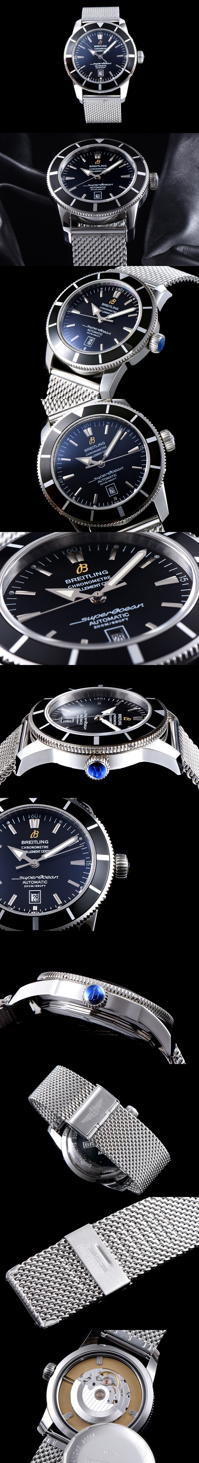 [Breitling]브라이틀링 슈퍼오션 헤리티지-2 A1732024